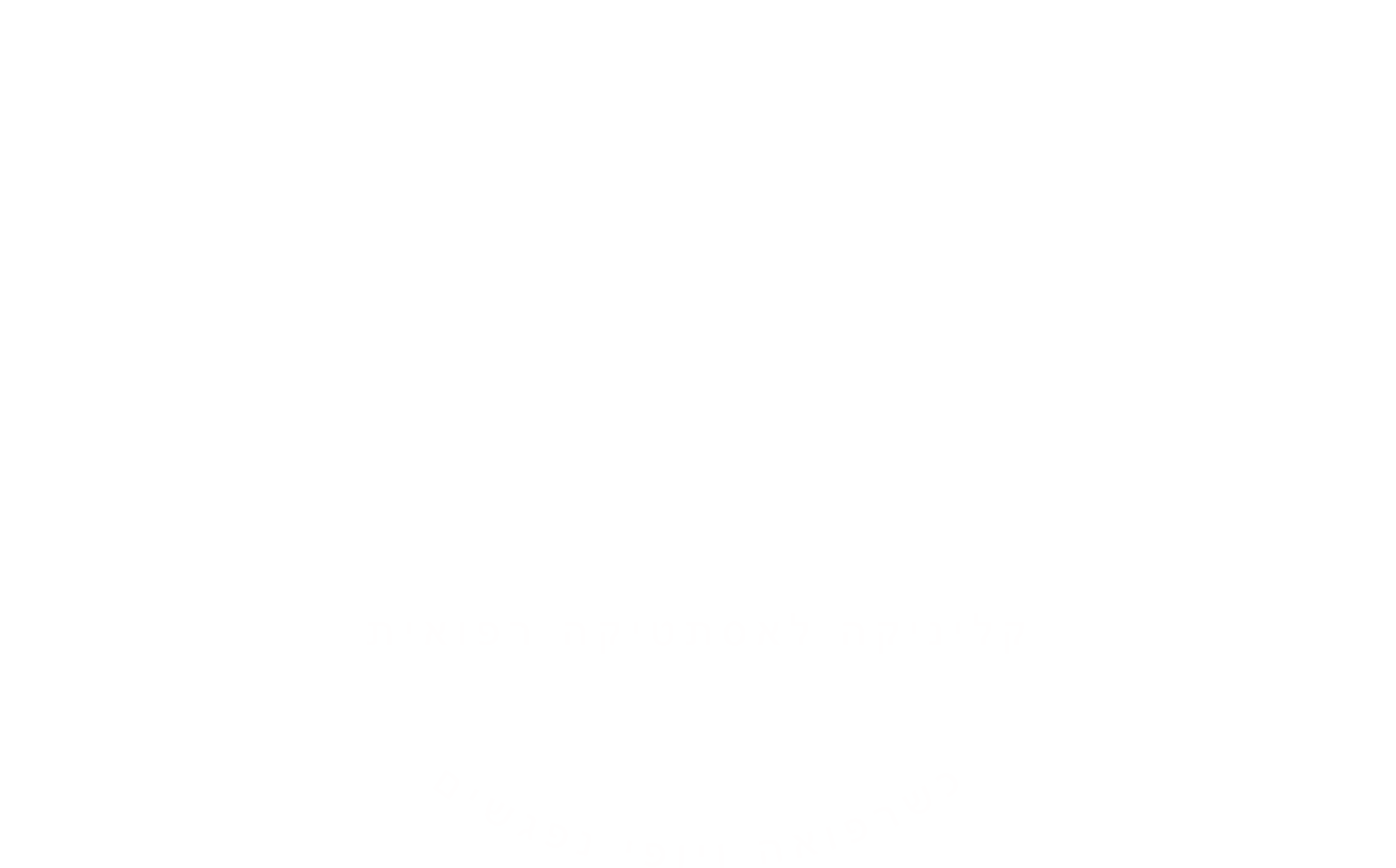 SCIENCE of BEAUTY